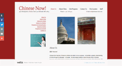Desktop Screenshot of chinese-now.com